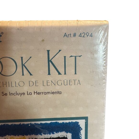 Vtg Caron WonderArt POT OF PANSIES Latch Hook Kit #4294  20" x 27" Flower Rug NI - Picture 4 of 12